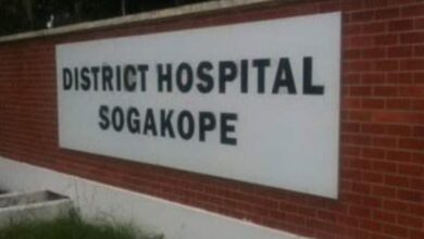 Sogakope District Hospital