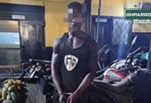 Tema, Tema Regional Police Command, Tema Drug Syndicate